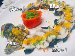 -恒悦轩·粤菜(上海展览中心店)