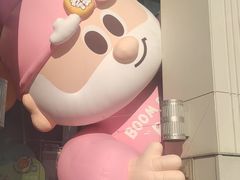 -上海第一八佰伴