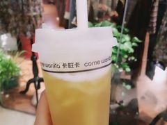 -卡旺卡(合肥蜀山万象汇店)