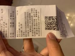 -永辉超市(新世界店)