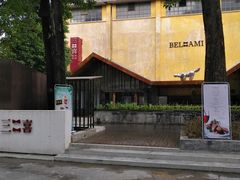 -广州市紫泥堂文化创意园景区