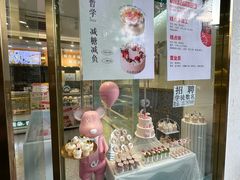 -麦朵·动物奶油生日蛋糕(景德镇广场北路店)