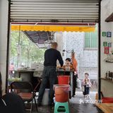 藏在巷子里的美味肠粉店