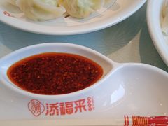 -添福来墨鱼饺子 · 海鲜东北菜(大连星海·黄浦路店)