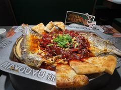 -马有鱼·馕坑烤全鱼(美美2店)