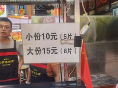 -武爹臭豆腐(坡子街店)