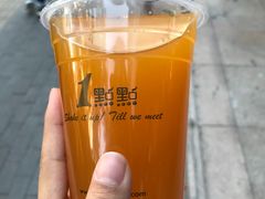 -1点点(798艺术区店)