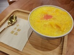 -古乡居甜品(大信店)