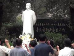 -李大钊烈士陵园