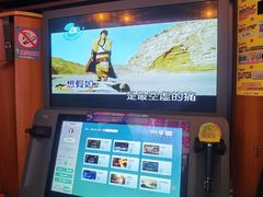 -咪哒唱吧(龙之梦城市生活中心店)