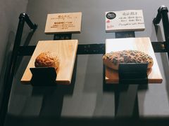 -面包谷Grains n' Beans(九号公馆店)