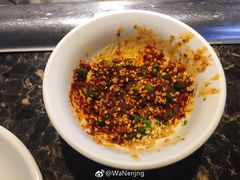-海底捞火锅(连城广场店)