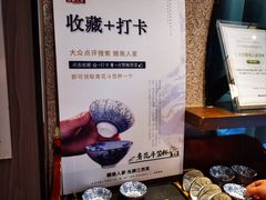-赣南人家·头牌江西菜(劲松店)