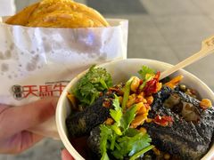 -黑色经典臭豆腐·湖南特产(步行街店)