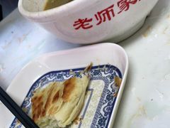 -老师家羊杂碎(延安总店)