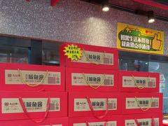 -永红源啤酒·烧烤·海鲜·大排档(青特城店)