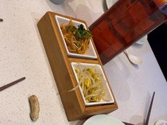 -拈菜(观音桥阳光世纪店)