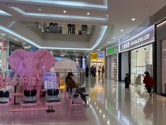 -长沙悦方ID MALL