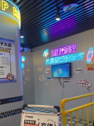 -疯狂冒险家-亲子密室-东坝店(金隅嘉品店)