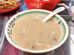 -河南前程·羊肉汤·烧烤(总店)