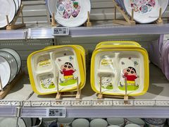 -沃尔玛购物广场(燕郊店)