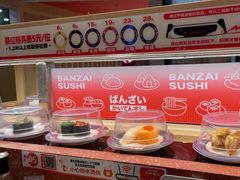 -万岁寿司(万国店)