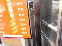 -谢怀亮芝麻茶