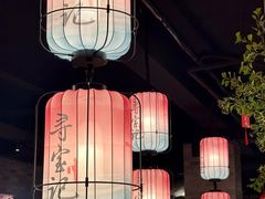 -寻宝记绍兴菜(状元店)