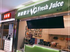 -光启城时尚购物中心