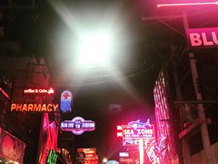 -J Daeng Seafood