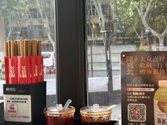 -陈熹公民族美食文化餐厅(中华广场店)