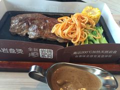 -必胜客(仁恒店)