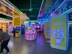 -快乐街区(成都龙湖北城天街店)