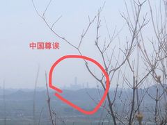 -北京凤凰岭
