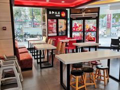 -永和大王(茉莉上新·胜利一路店)