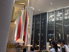 -甘思咪哚·云南艺术餐厅(天河广百店)
