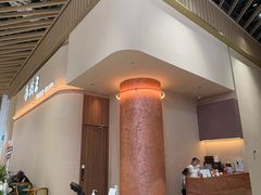 -手技王·影院足道·SPA(深圳之眼店)