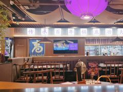 -重庆高老九火锅(吴中永旺店)