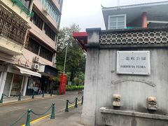 -东望洋炮台东望洋灯塔