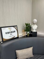 -简法造型·品牌形象店