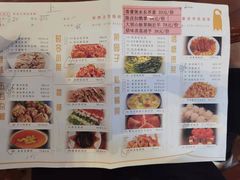 -凤阁楼果木烧鹅(鹤山陈山店)