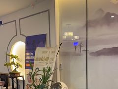 -席仁堂推拿按摩脊柱调理(世纪科贸大厦店)