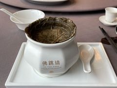 -遇外滩(BFC外滩金融中心店)