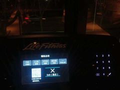 -威尔仕W FITNESS健身会所(联洋广场店)