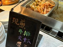 -晶丽香榭自助餐(南京大饭店)