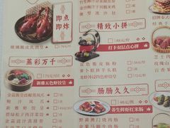 -新雅粤菜馆(南京东路店)