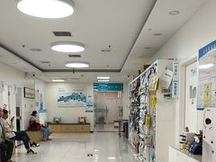 -美联众合动物医院·24h京西诊疗中心
