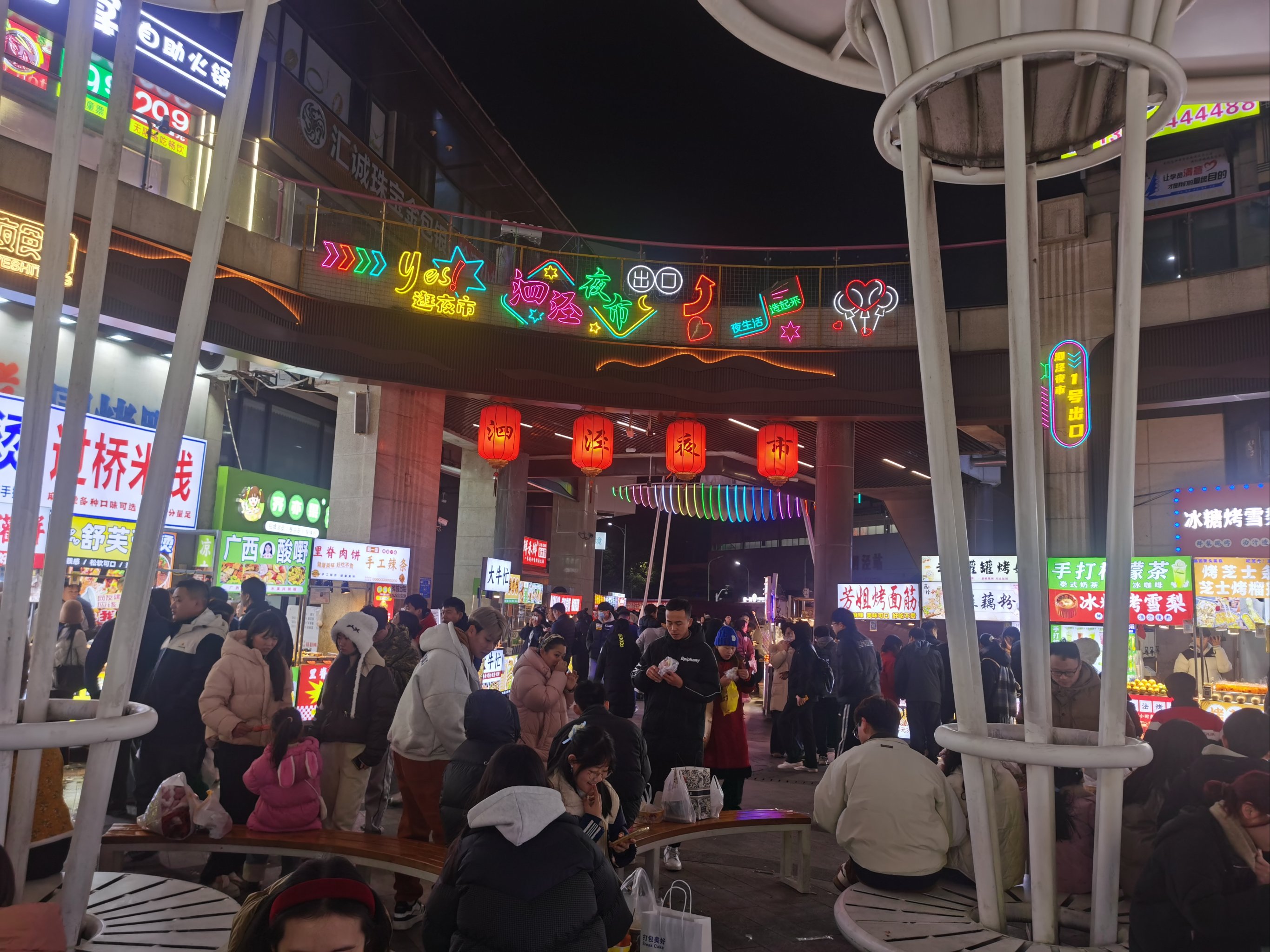 夜市逛不停,美食吃不停
