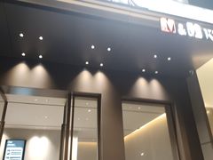 -觅KTV(岳峰大厦店)
