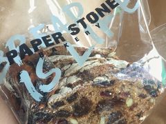 -PAPER STONE BAKERY(天汇广场店)